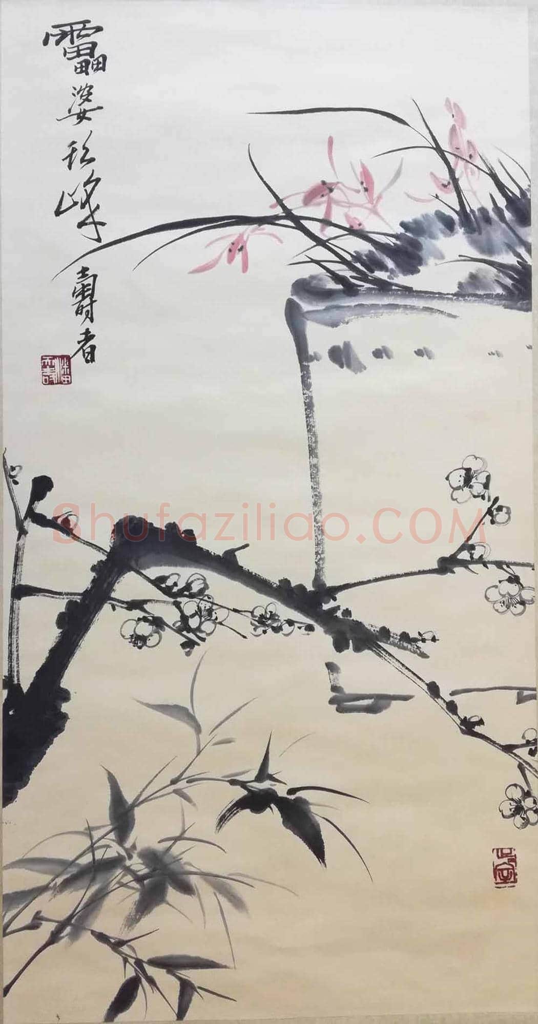 潘天寿《松荫观瀑图》欣赏 | 书画文摘