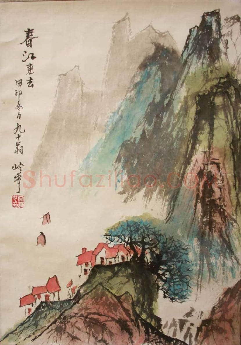 秦岭云山水画作品欣赏 | 书画资料
