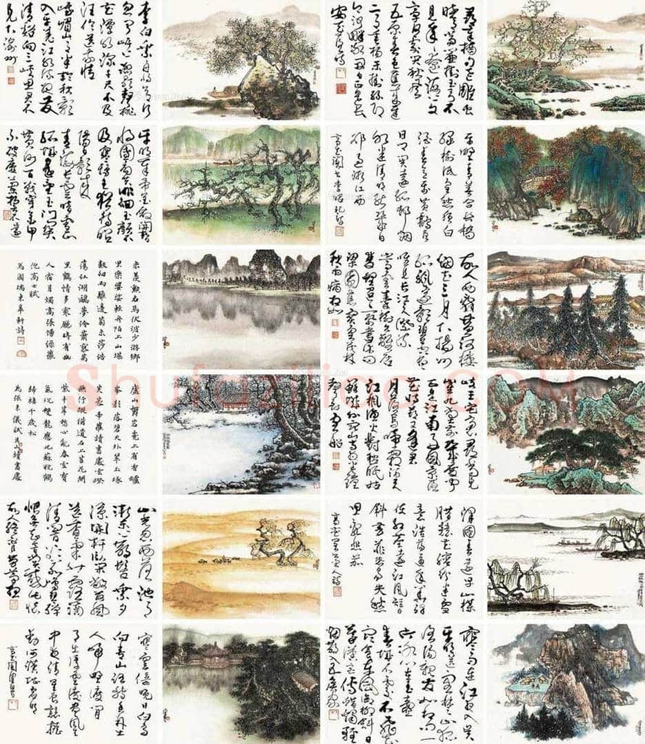 陈佩秋作品价格,多少钱一平尺? | 书画讲解
