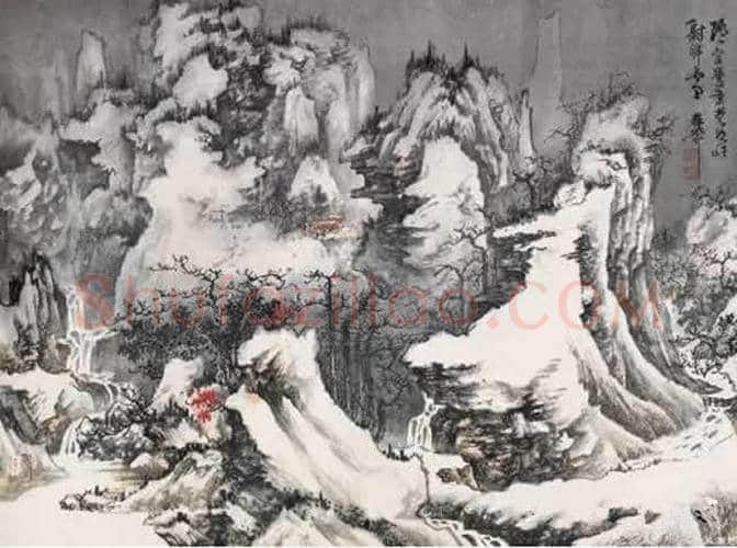 谢稚柳笔下的雪景山水 | 书画常识