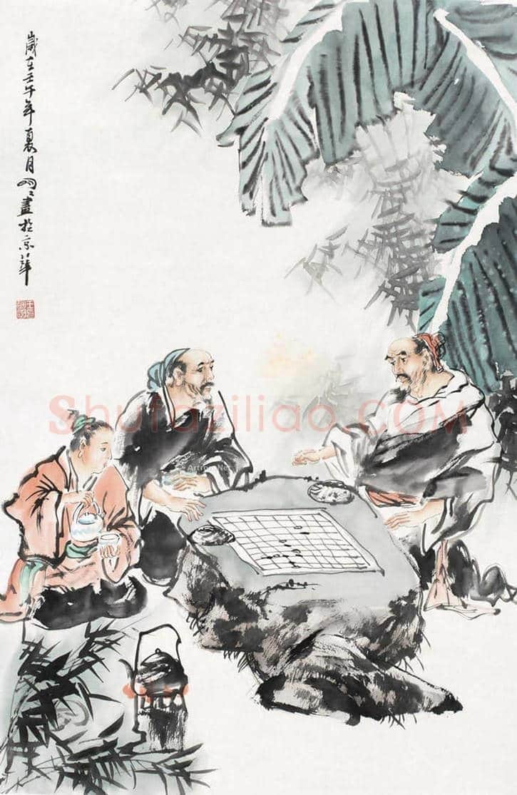 王明明人物画之古装人物篇 | 书画知识