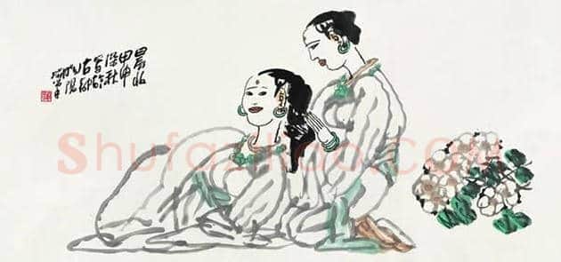 中国国家画院历任院长作品欣赏 | 书画讲解