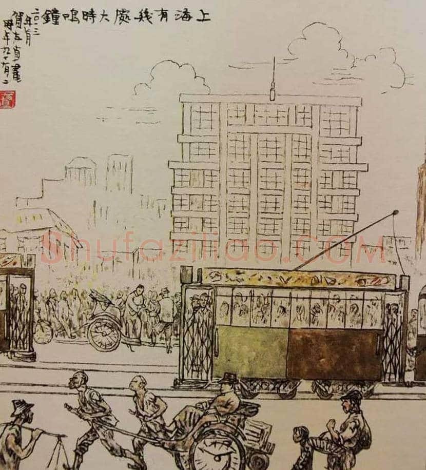 贺友直连环画作品欣赏 | 书画讲解