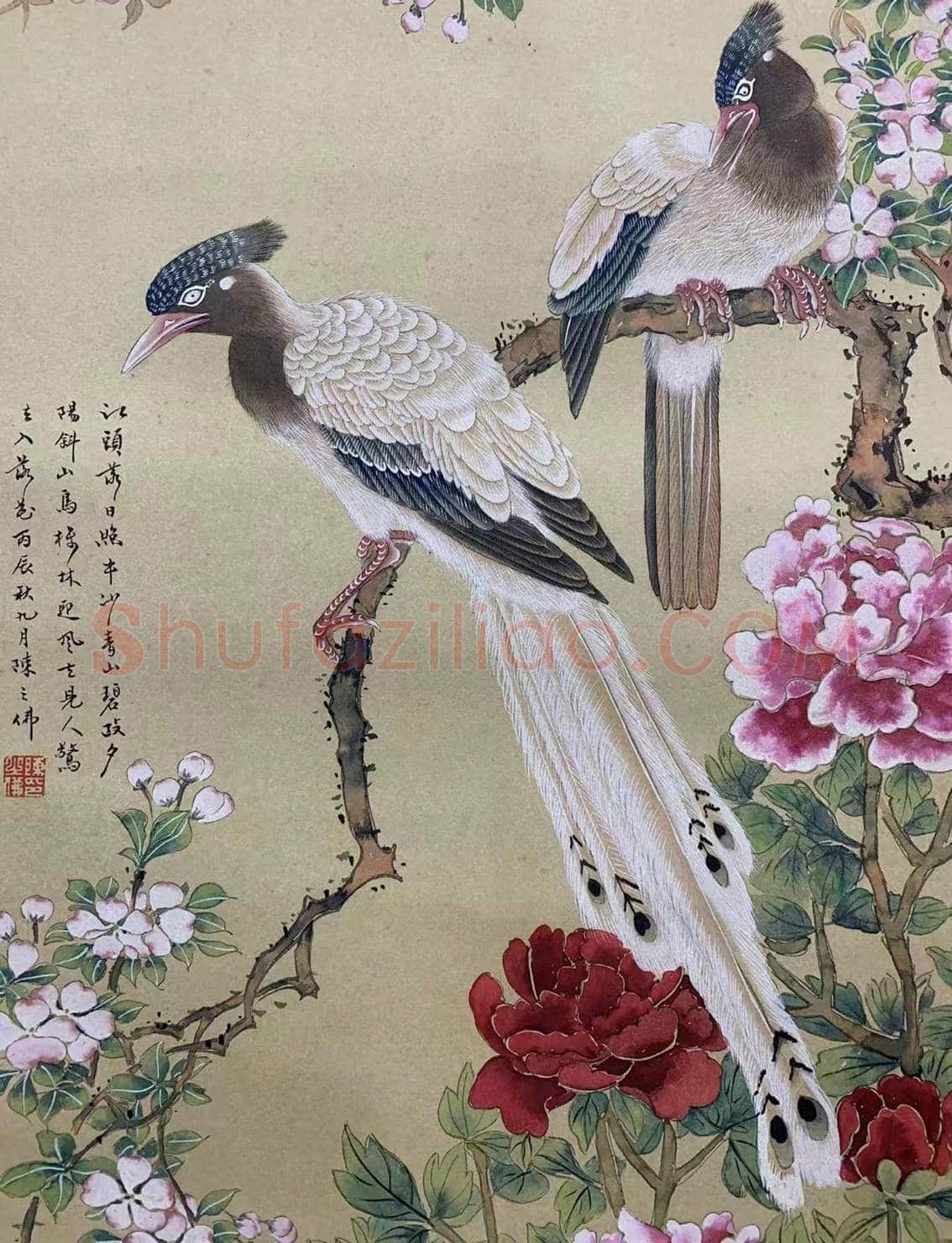 陈之佛于非闇《书画中堂》,铭心绝品 | 国画鉴赏