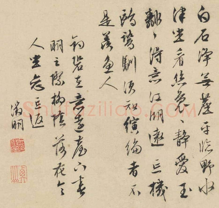 文徵明书画《山水诗画册》图赏 | 传世国画赏析