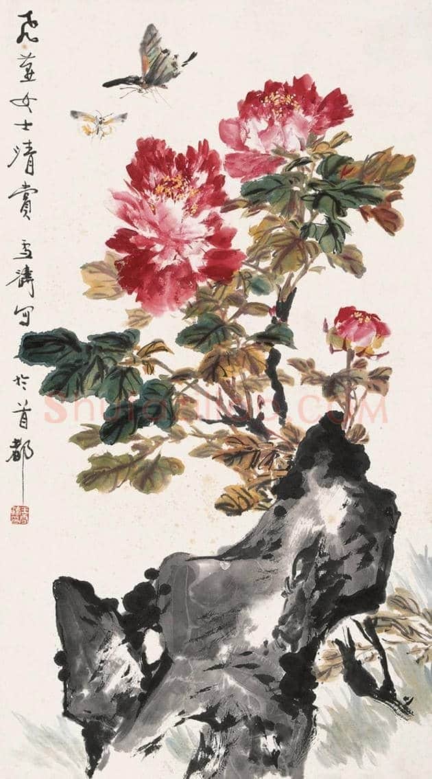 王雪涛国画牡丹欣赏 | 书画学堂