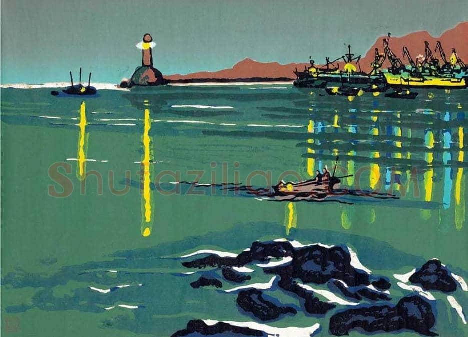 赖少其版画作品欣赏 | 书画百科