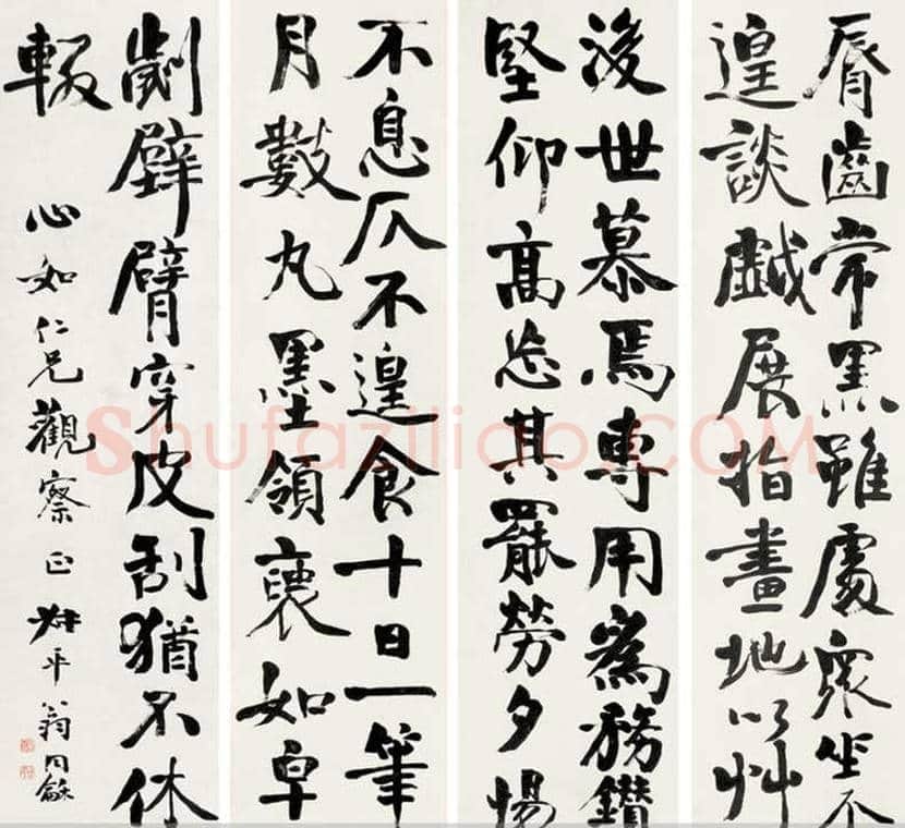 翁同龢书法作品欣赏 | 书画科普