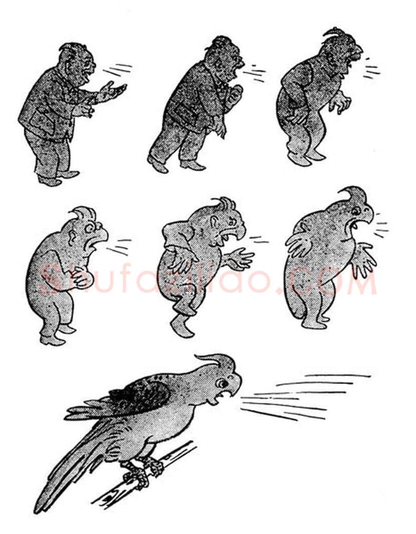 张乐平漫画欣赏 | 书画讲解