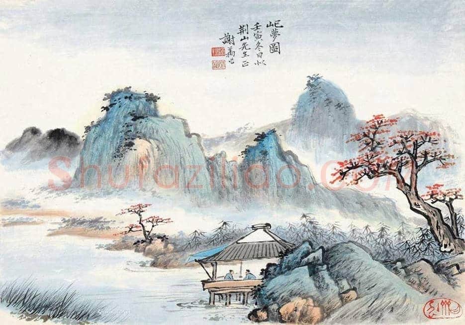 谢闲鸥简介及作品欣赏 | 书画学堂