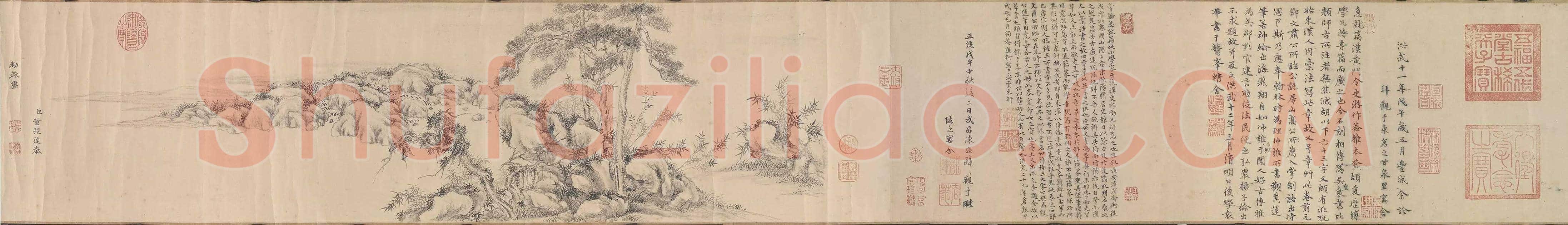 邓文原《临急就章全本》欣赏 | 书画文摘