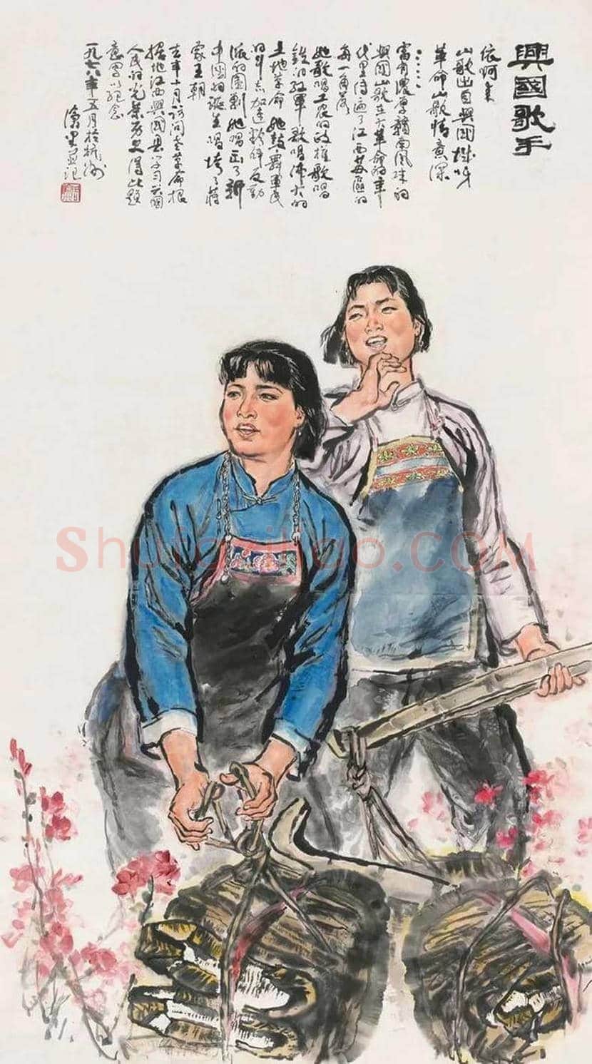 周沧米作品欣赏 | 书画知识