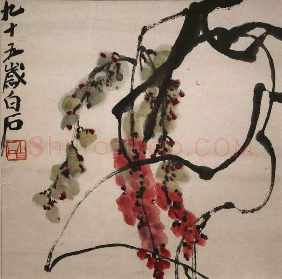 齐白石不同时期的作品欣赏 | 书画文摘