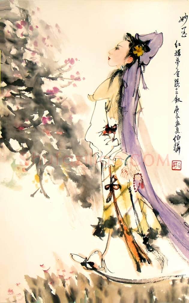 白伯骅金陵十二钗欣赏 | 书画文摘