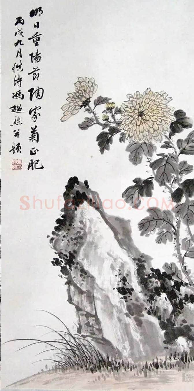 近现代名家画菊48幅！（值得收藏） | 书画知识