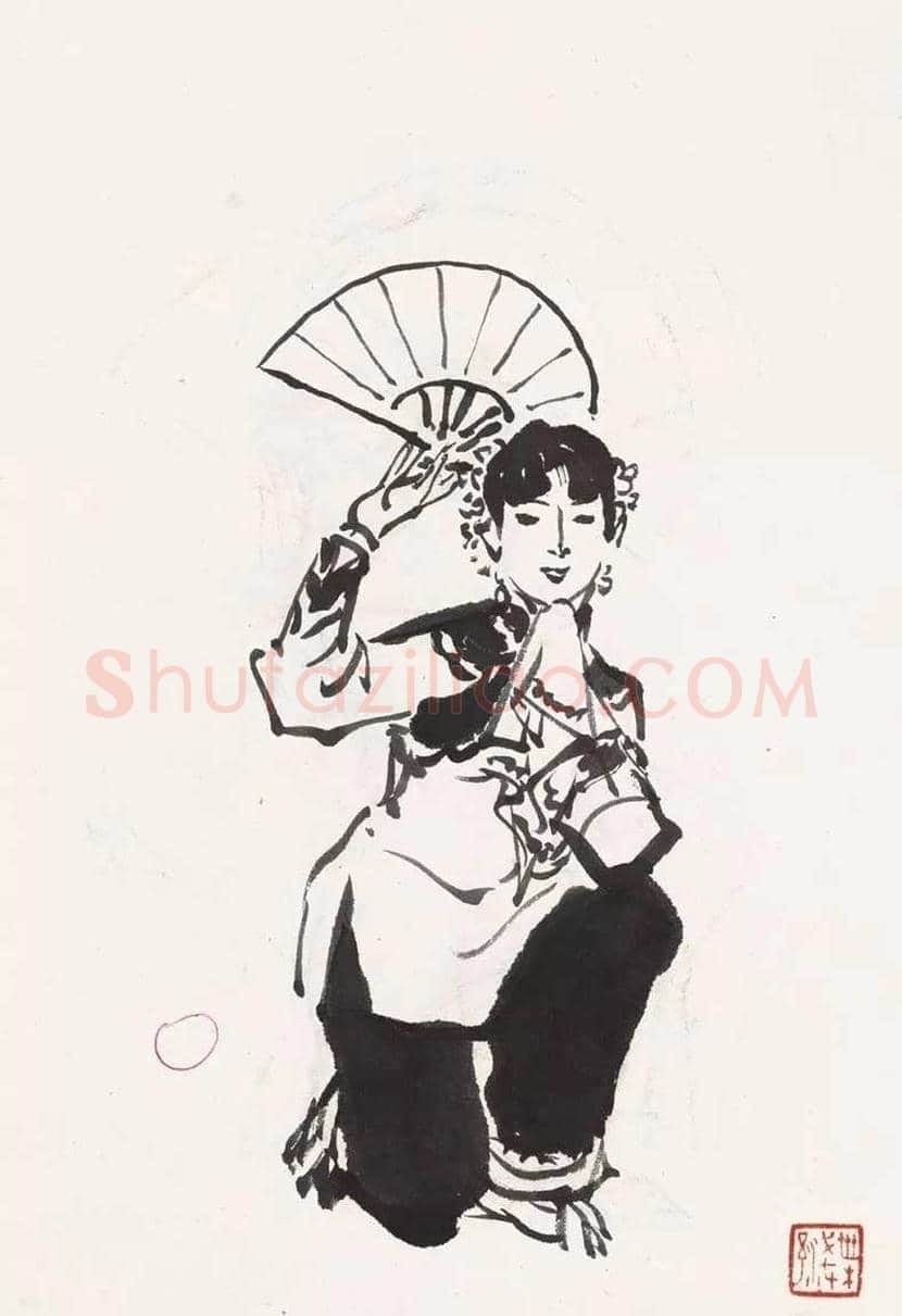 叶浅予速写欣赏 | 书画文摘