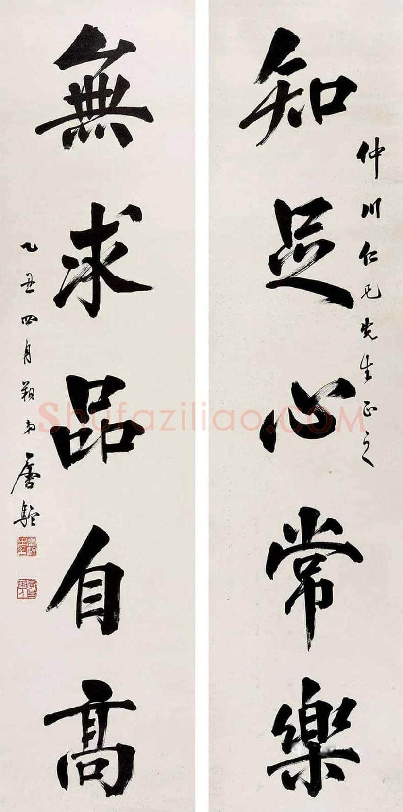 唐驼书法作品欣赏 | 书画常识