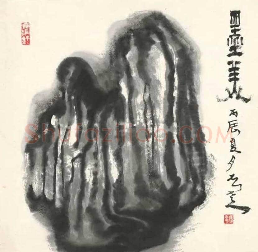 张正宇作品欣赏 | 书画常识