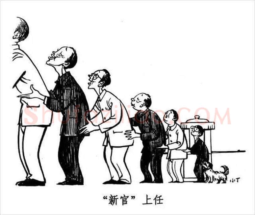 丁聪漫画作品欣赏，八十年代创作 | 书画学堂