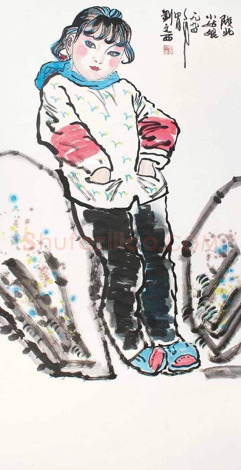 刘文西笔下的少女图赏及拍卖价格 | 书画科普