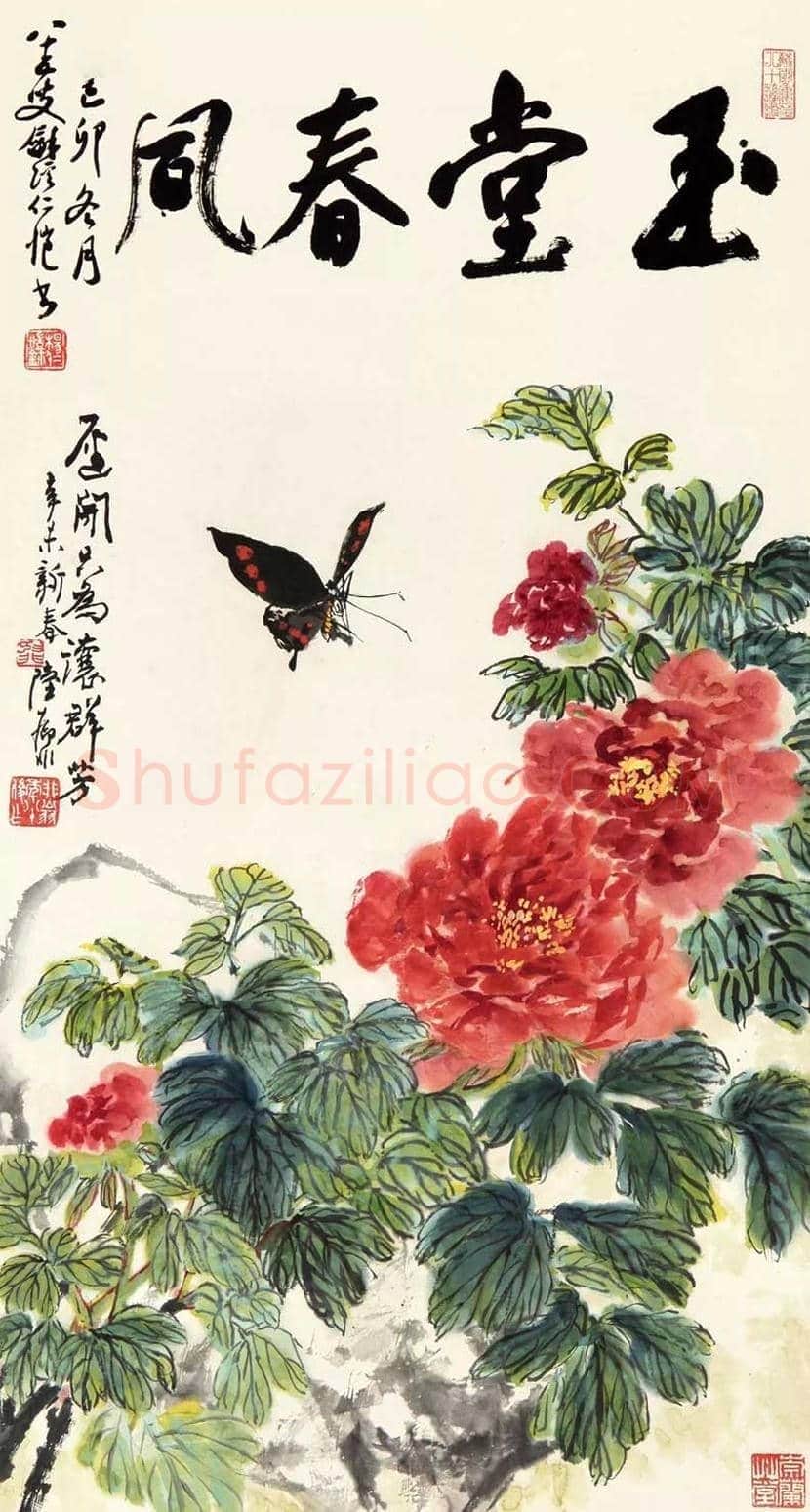 陆抑非牡丹作品欣赏 | 书画科普