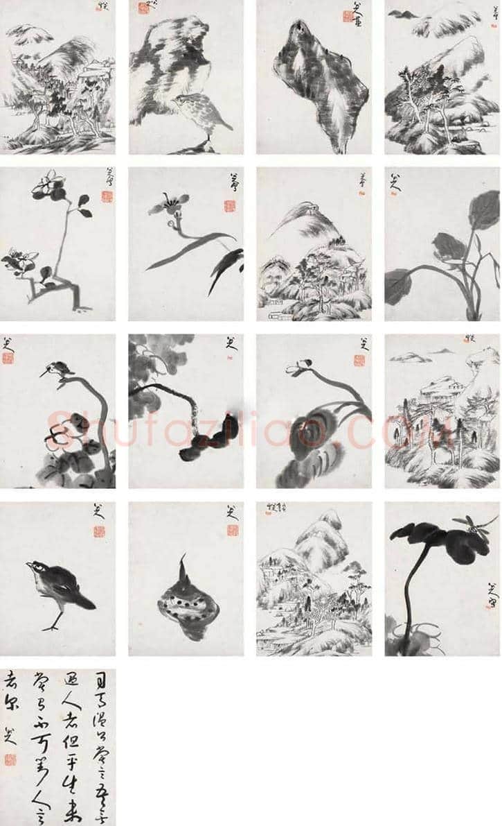 八大山人最贵的作品都有那些？ | 书画文摘