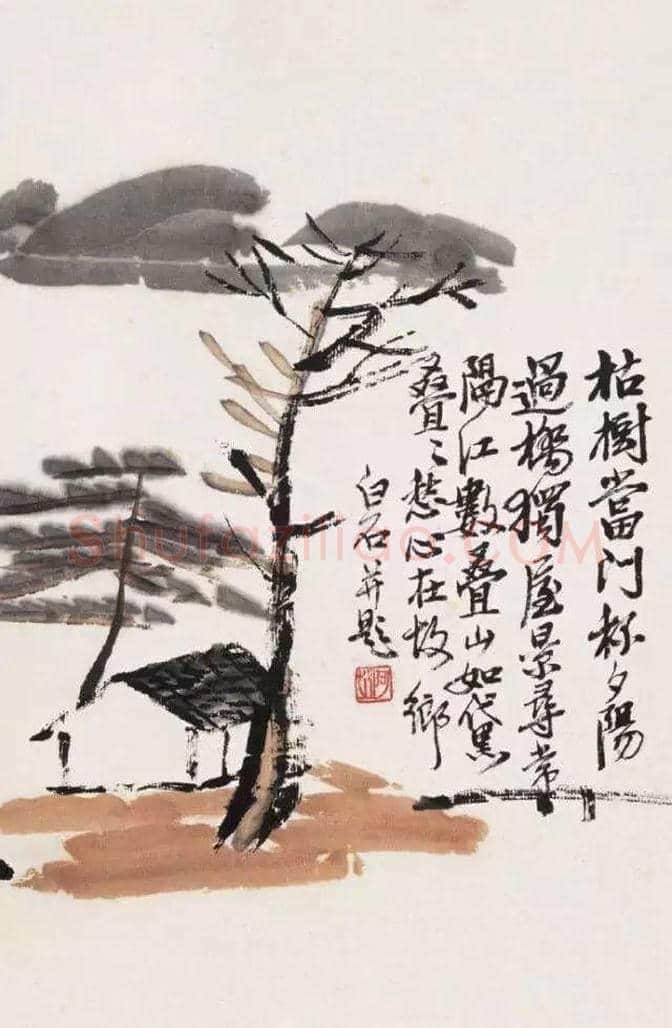 齐白石山水画:一笔一画皆真意 | 书画文摘