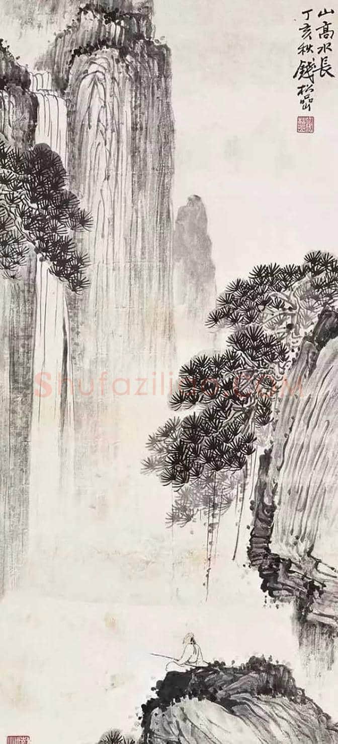 傅抱石等金陵五大家山水画作品欣赏 | 书画文摘