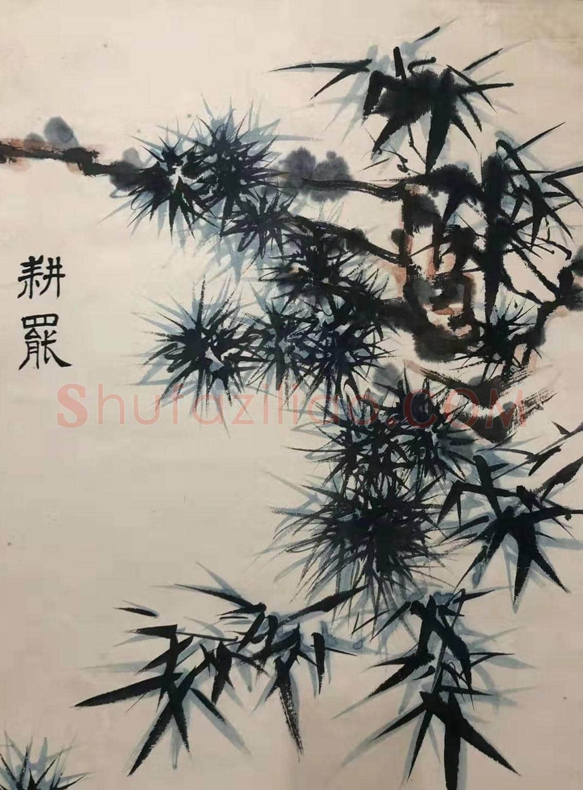 潘天寿作品《耕罢》，典藏首选！ | 国画赏析
