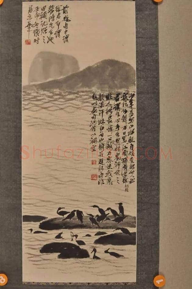 徐悲鸿《愚公移山》等一大批罕见珍品曝光！ | 书画科普
