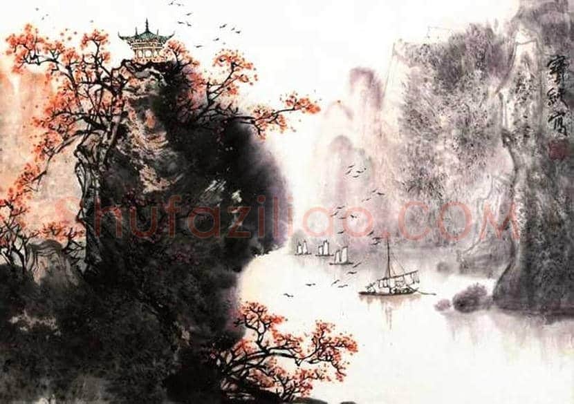 刘宝纯山水画作品欣赏 | 书画讲解