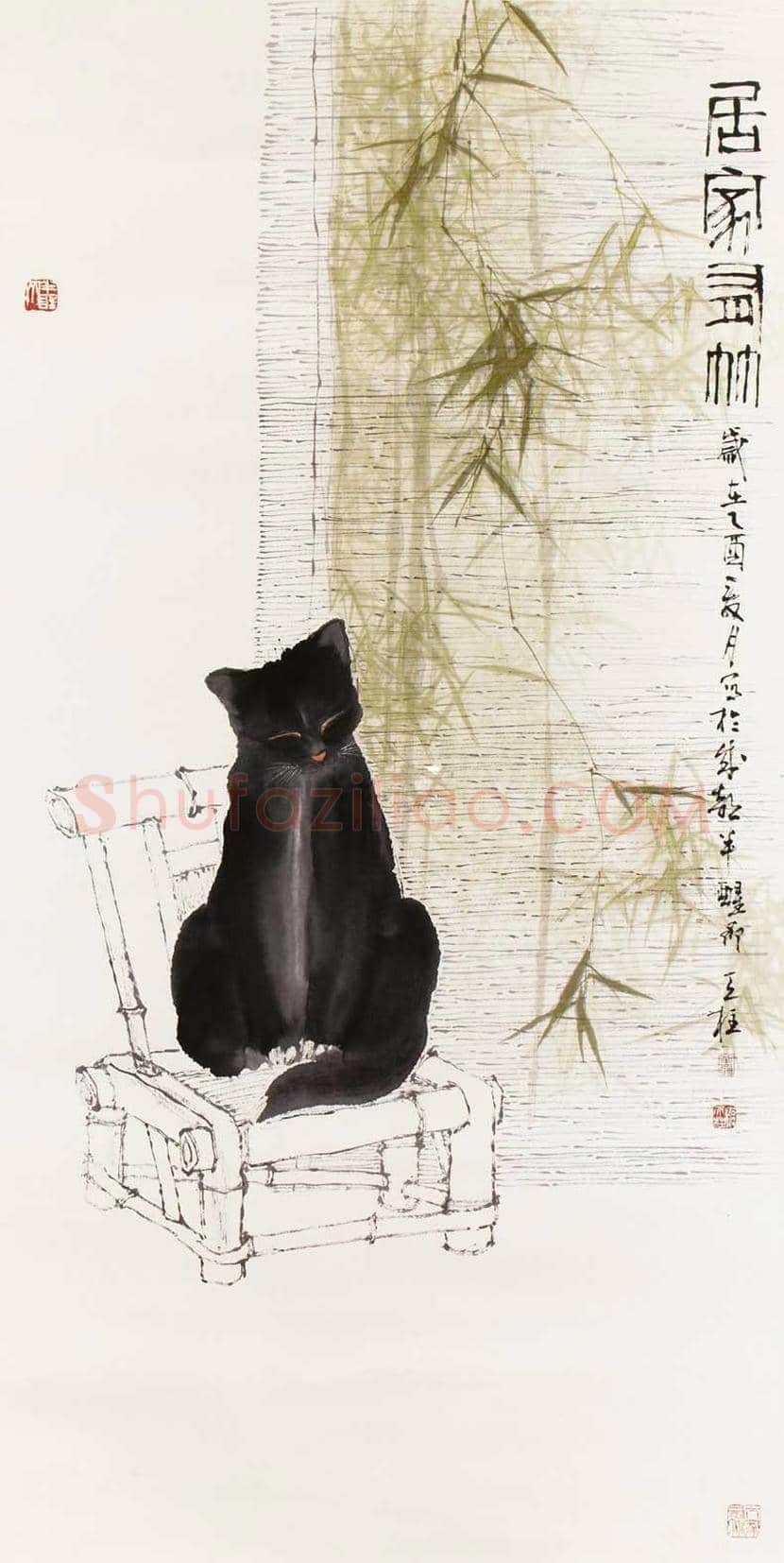 秦天柱花鸟画作品欣赏 | 书画学堂
