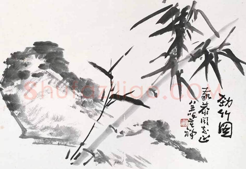 李苦禅笔下的梅兰竹菊 | 书画学堂