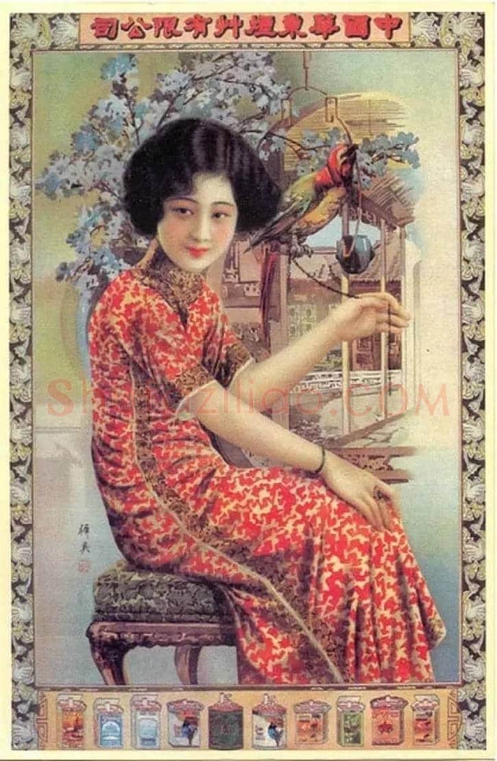 月份牌：100年前的中国商业广告【通俗美术】 | 书画学堂