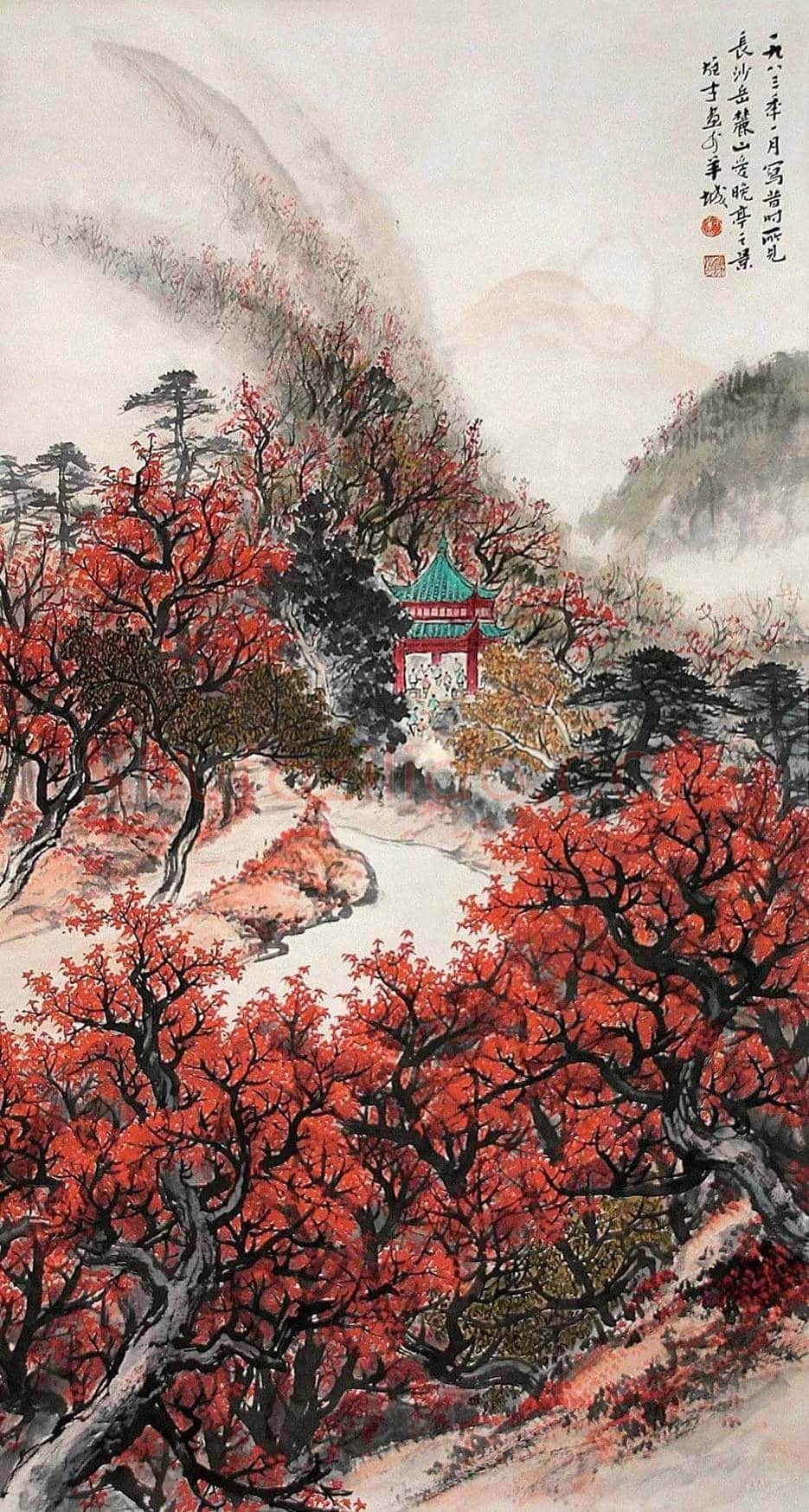 名家笔下的《爱晚亭》欣赏 | 书画科普