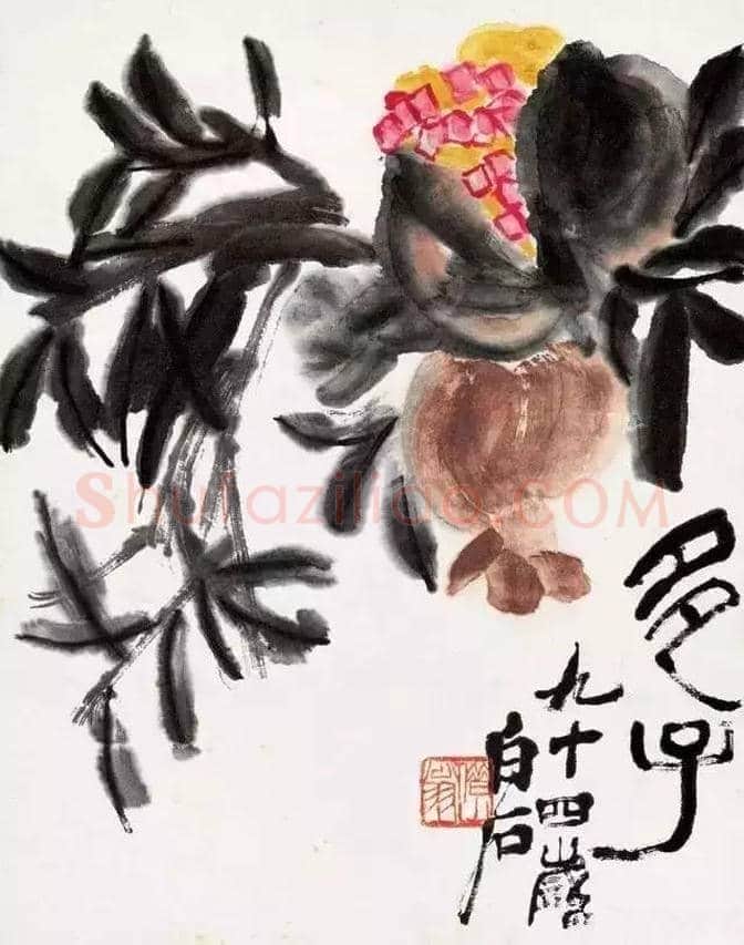 齐白石画笔下的石榴，代表家族兴旺 | 书画学堂