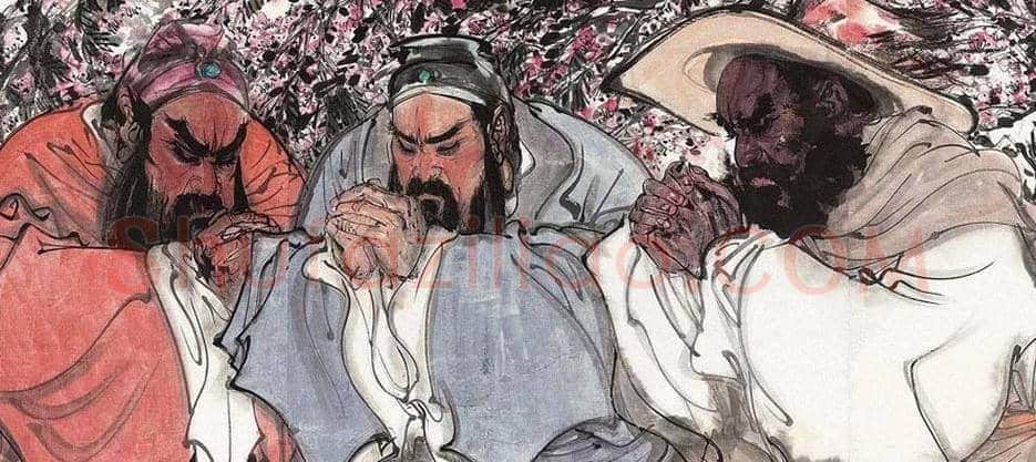 林墉作品《桃园结义》欣赏 | 书画资料