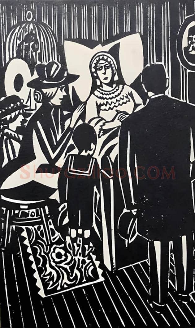鲁迅与版画 | 书画百科