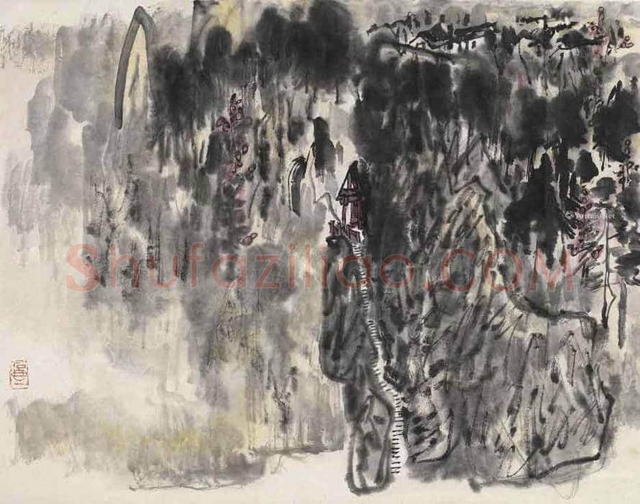陈子庄山水画作品欣赏 | 书画文摘