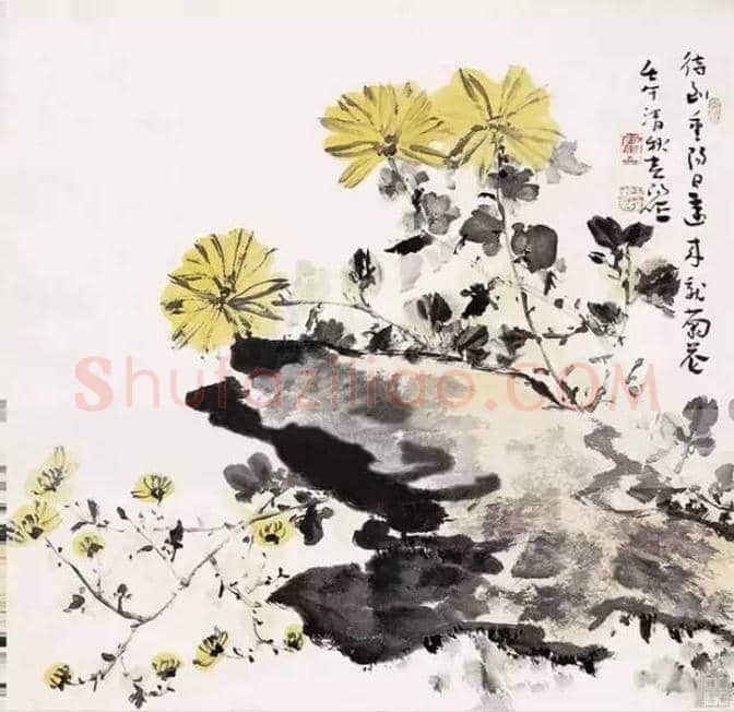 近现代名家画菊48幅！（值得收藏） | 书画知识