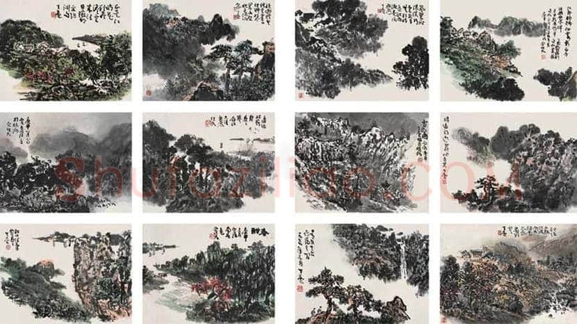 余任天书画拍卖价格及纪录 | 书画科普