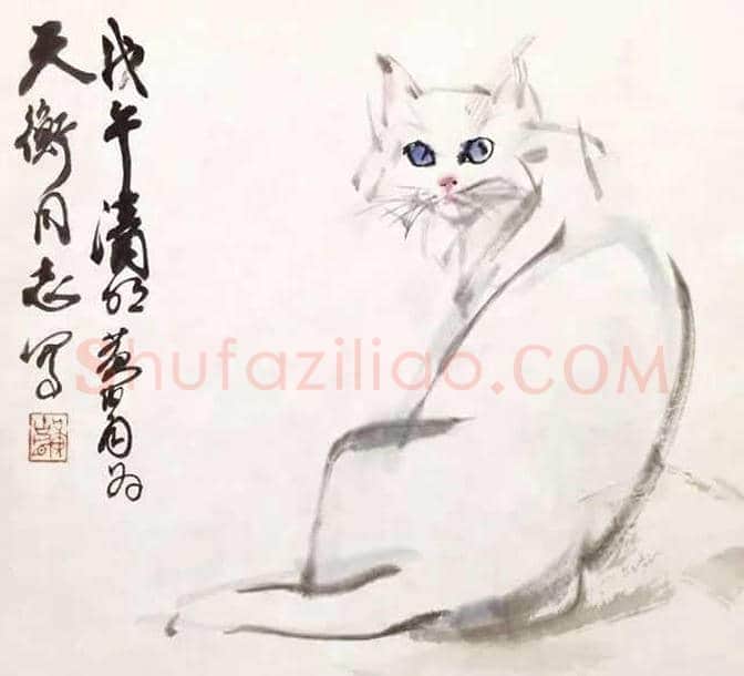 黄胄笔下的猫猫狗狗 | 书画讲解