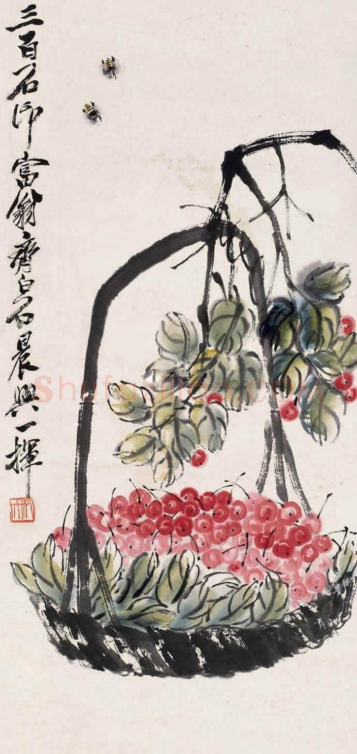 齐白石画笔下的樱桃,幸福甜蜜 | 书画文摘