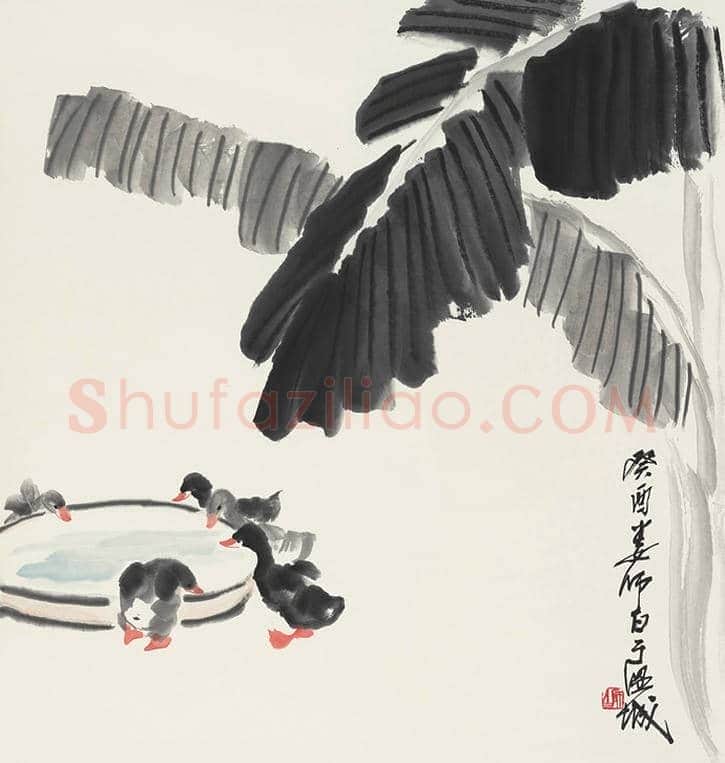 娄师白笔下的小鸭子，太可爱了！ | 书画资料
