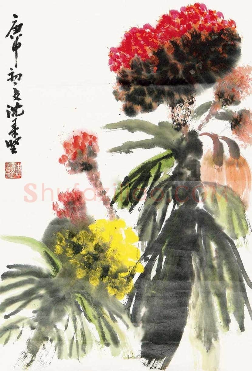 沈柔坚花鸟画作品欣赏 | 书画科普
