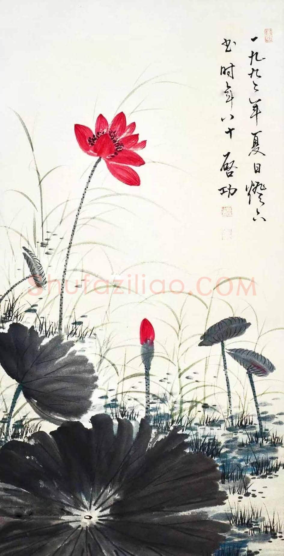启功花鸟画图赏 | 书画文摘