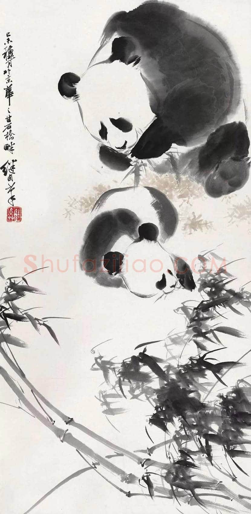 刘继卣笔下的国宝熊猫 | 书画讲解