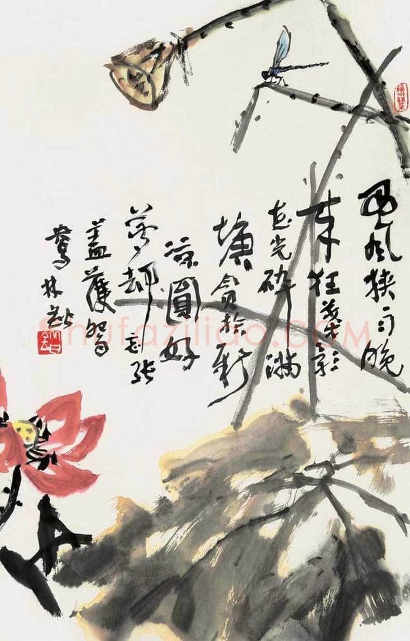 林锴书画作品欣赏 | 书画知识