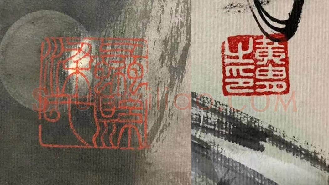 黄胄丈二匹边疆风情人物画,问鼎之作 | 国画赏析