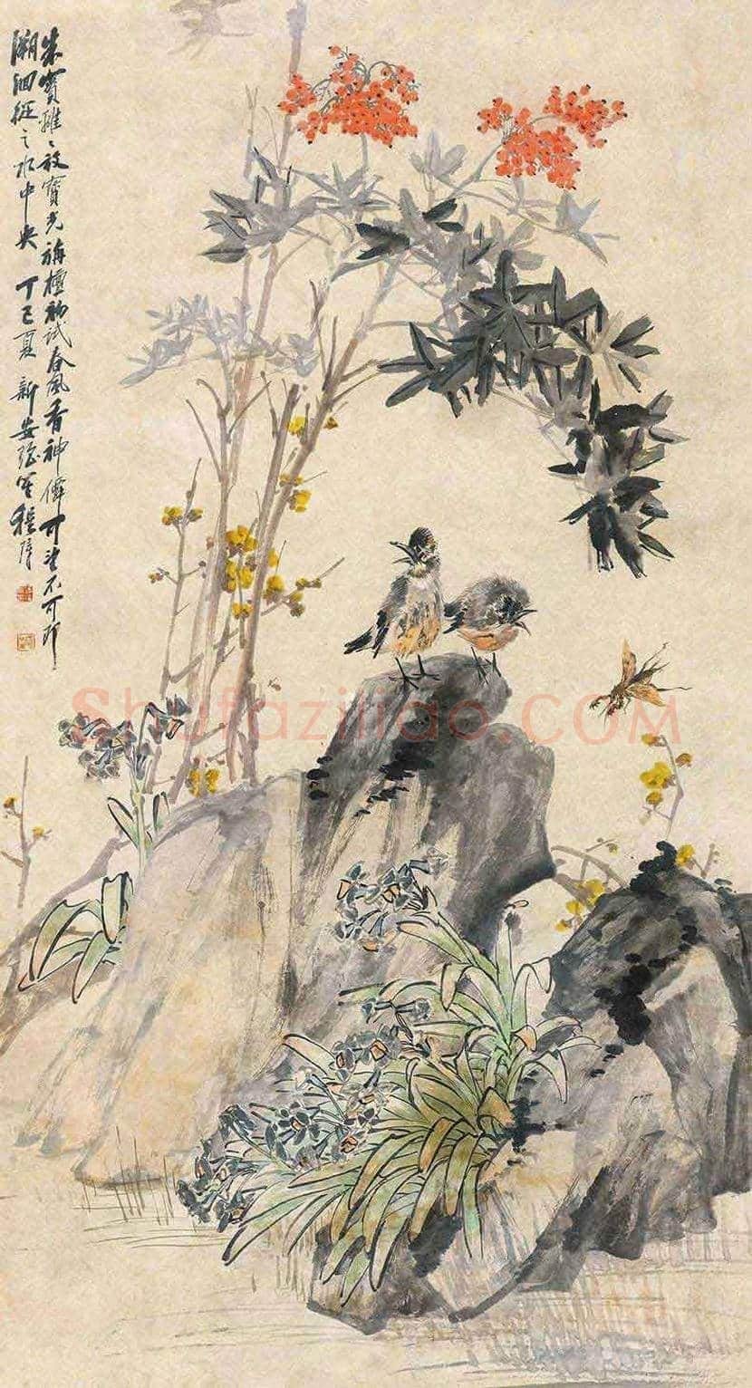程瑶笙作品欣赏 | 书画百科